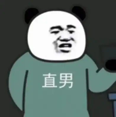逆风跑者2217心灵泡沫轴
