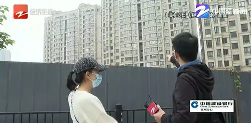 学区房怎么变成临街房购房者质疑我爱我家太坑人