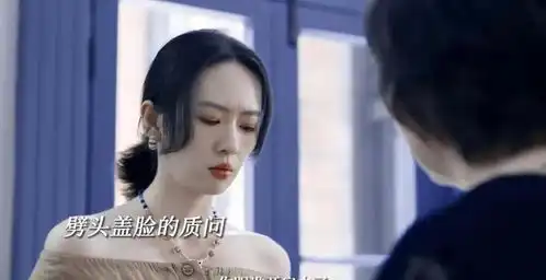 小日子一家5口挤住52.7平米,儿媳还要遵守公公苛刻的24条家规
