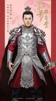 古装电视剧待播作品,你们最想看哪一部
