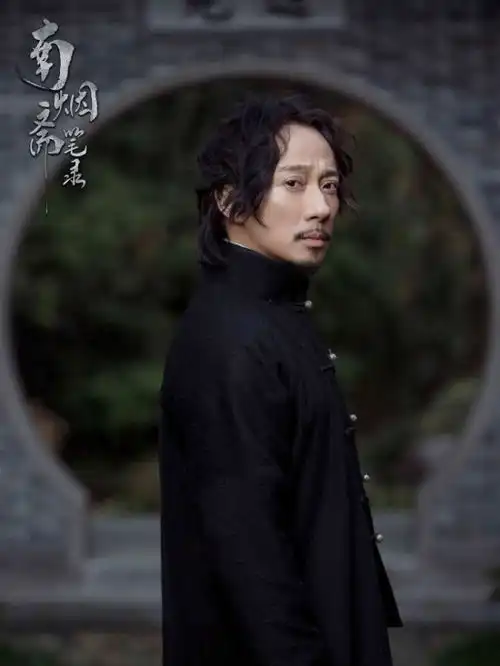 南烟斋笔录匠心巨制打造国民古典质感
