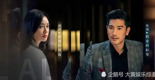 怪你过分美丽秦岚在线诠释女人只有靠自己才是最美丽的
