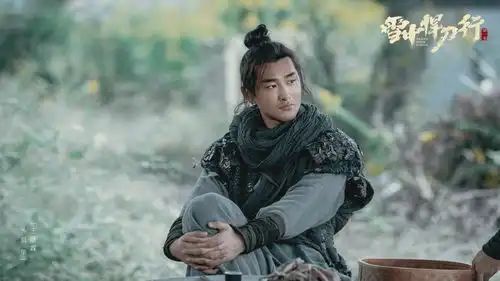 组图雪中悍刀行曝阵容剧照董洁李纯刘端端等加盟
