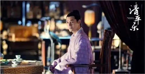 清平乐可恨之人必有可悯之处,还原历史记载中真实的张妼晗