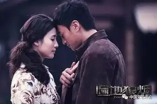 遍地狼烟历史民族与英雄的别样书写丨首届网络文艺评论大赛一等奖

