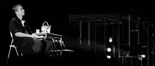 刷爆乌镇戏剧节的惊世之作,他们这样说
