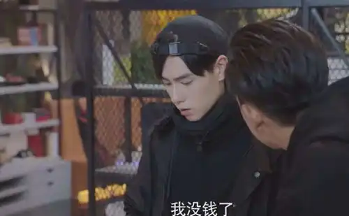 蜜汁炖鱿鱼韩商言向谁借钱最多并不是吴白,而是远在国外的她