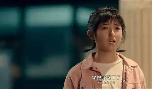 张子枫新造型上热搜你们曾经以为的那个国民妹妹,她长大了
