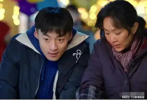 电视剧南来北往中,姚玉玲大胆追求汪新,并不是因为爱
