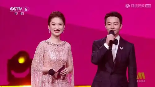 第37届百花奖赵丽颖凭第二十条获最佳女配角,领先高叶2票,本人未到场
