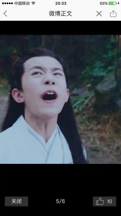 易烊千玺删丑大王石锤