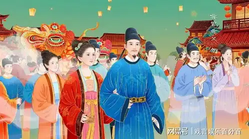 清平乐梁怀吉造型翻车,黑眼圈惹争议,造型师回应一定要化老年妆