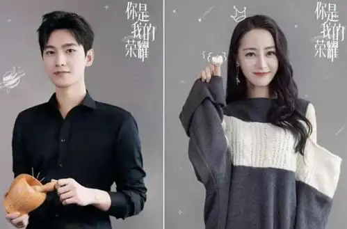 杨洋出演青年大学习,饰演陈望道眼神坚毅,一身正气太坚毅