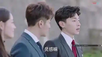 一千零一夜观看指南,别被剧集里的花艺师给骗了

