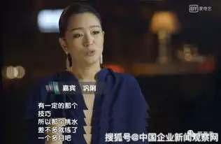 这么多年,为什么只有巩俐是巩皇
