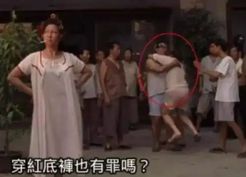 那个被包租婆欺负要抱抱求安慰的软男,在现实中,只有星爷请得动
