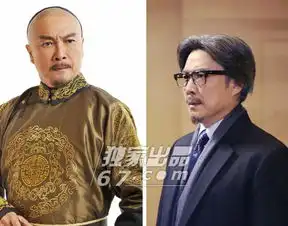 步步惊情造型发布网友对比步步惊心称四爷更帅