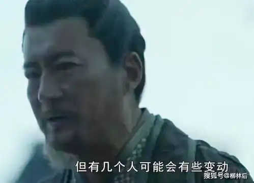 庆余年2阵容大换血,连女主和护兄狂魔宋轶都要换掉

