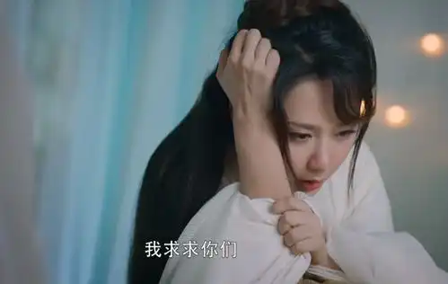 同样是拍女主丧父,把香蜜跟长月烬明放一起,区别出来了
