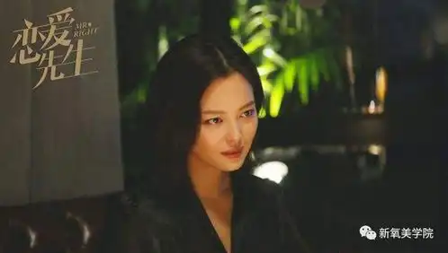 长了一张撕逼脸是种怎样的体验娜扎拼命想变傻白甜,辛芷蕾一看就不好惹