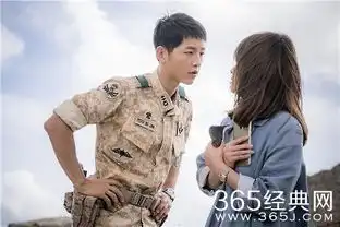 宋仲基宋慧乔要结婚了,只能重温剧照回味我们的男神了