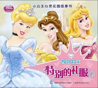 王鹤润是男生还是女生知否小侯爷娶的谁