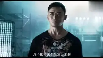 一个明星的诞生