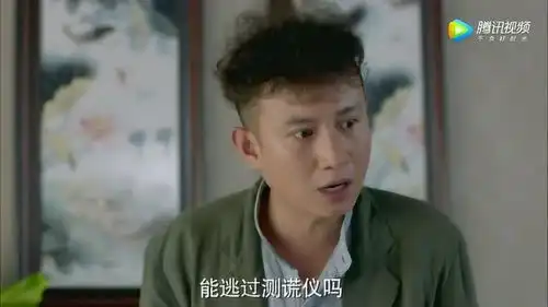 剃刀边缘许从良听林森说完马上就急了,你们不走他可要逃命去了
