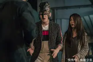 宋智孝朴施厚新剧可爱恐怖预告出炉,剧情设定超有趣