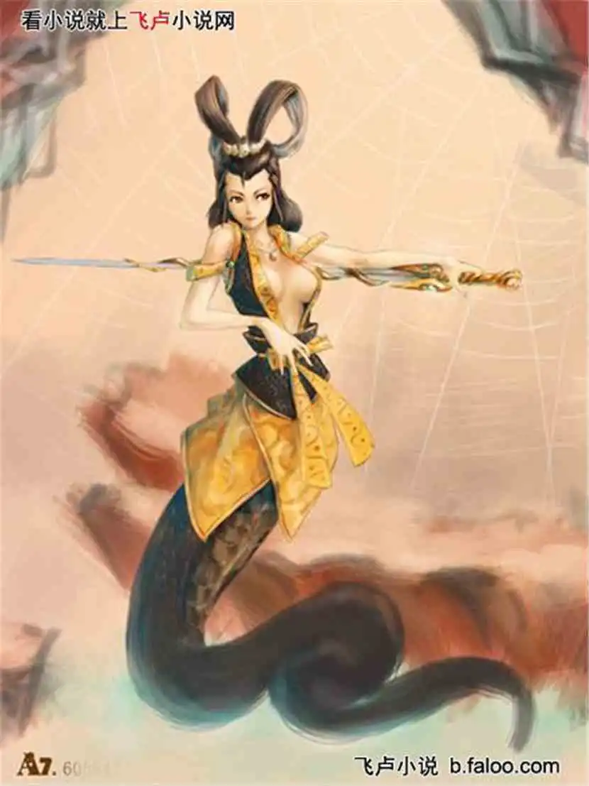 2.蛇精毁童年,从葫芦娃开始
