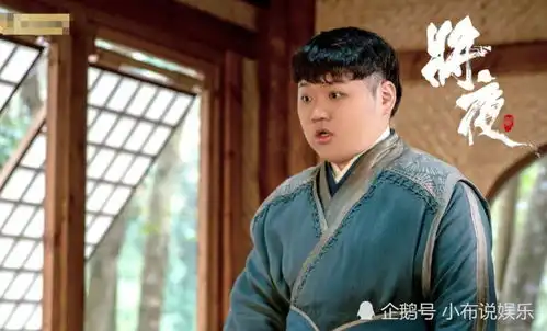 将夜2大结局神操作,隆庆皇子被强行洗白,成为宁缺队友
