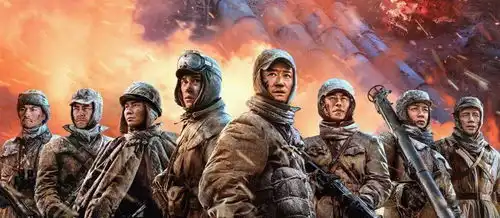 炸不断的水门桥长津湖续集背后的历史,8天时间3炸3修,冰雕连震惊溃逃美军