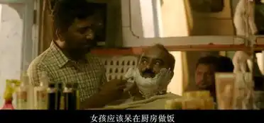 摔跤吧爸爸被删减片段以及它背后真实的故事