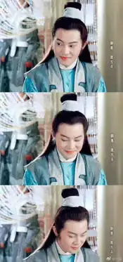 沙溢晒年轻时聊斋剧照唇红齿白书生气重