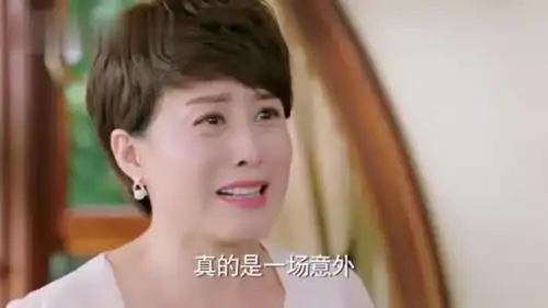 因为遇见你云恺得知母亲十七年前车祸真相,杀人真凶竟是后妈

