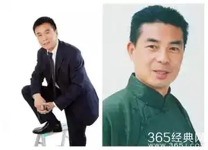 情深深雨蒙蒙将翻拍赵丽颖接赵薇演依萍
