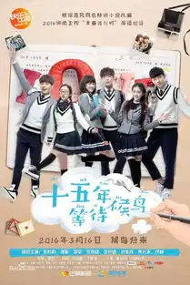 懒懒回温的三月,吾国新剧哪些值得期待
