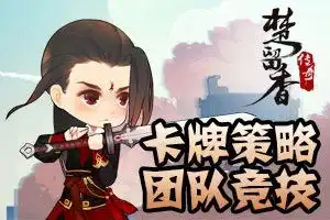 小游戏游戏规则玩法,高分攻略2345小游戏