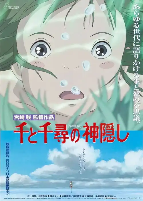完整世界孩童视角下的残酷世界