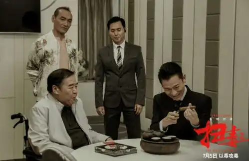 婄儹琛鍚埚敱锲嬬鎴2500涓囷紝鍒桦痉鍗庡张甯︽潵涓儴鏂扮墖屼竴閮垚链3浜