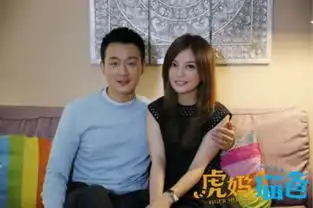 虎妈猫爸首播无尿点赵薇被赞太美了图
