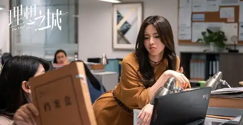 网评演技最好的95后小花top10周也第十杨超越第九,赵露思演技赢过虞书欣