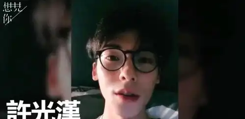 想见你结局流出,众主演呼吁抵制盗版,粉丝陪你们到最后