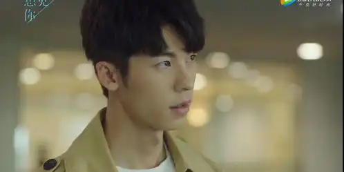 李子维好惨丨许光汉想见你等来了想见你的最新一集,本想着这集有糖吃
