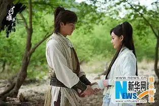 阴险上位or绝世痴情新射雕英雄传完颜洪烈引争议