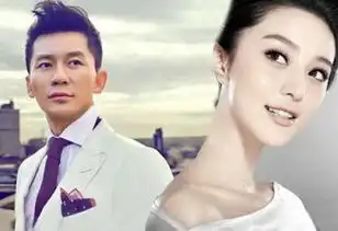 李晨晒范冰冰剧照心疼称太瘦了多吃点,网友却惦记这事
