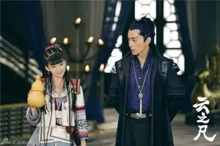 仙剑五云之凡曝剧照韩东君出浴惊娜扎