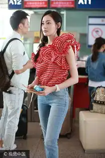 张天爱真空性感现身机场邓超曾手滑点赞乳环照
