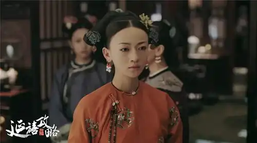 延禧攻略,这40句台词很经典值得品味
