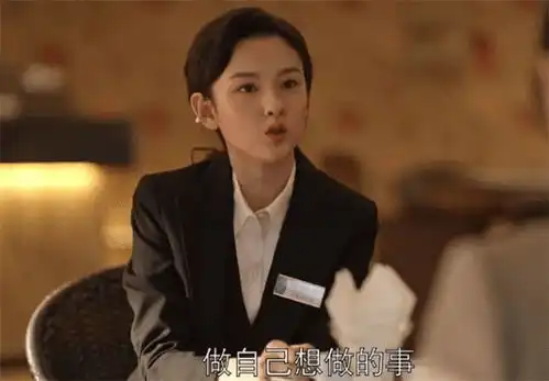 乔家的儿女大结局,圆满但有两处意难平,四美是最后赢家